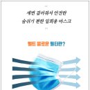 와이케이메디 이미지