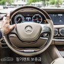 이지렌트 이미지
