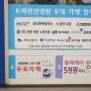 대한전선노동조합 이미지