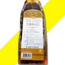 홀식자재 이미지