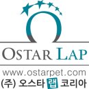 (주)오스타코리아 이미지