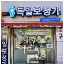 수원-1312 이미지