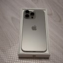 [아이폰16프로맥스 개봉기] Apple iphone16 ProMax 내추럴 티타늄 512GB 개봉기