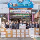 울진바지게시장 이미지