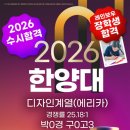 씨앤씨3관학원