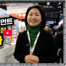 케이비환경 이미지