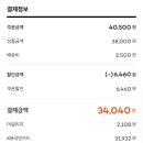 이미스 EMIS 이미지