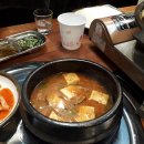 마이차돌 이미지