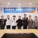 늘찬헬스케어 이미지