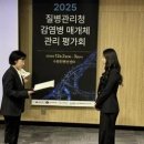 수지구 보건소 이미지