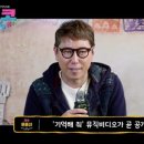 코코송 텐아시아