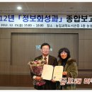 금모래 농장 이미지