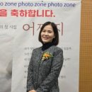 고양관광정보센터 회의실 이미지