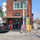 화도도서관 지상4층 | 대구여행 2일차!![국채보상운동도서관, 서문시장...]