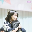 유하 카카오 검색결과