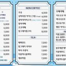 커피브래드