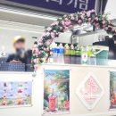 대구가톨릭대학교 부설유치원
