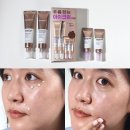 셀마트 | 군대 PX 화장품 추천 눈가 팔자 주름 관리 센텔리안24 링클셀 코어 아이크림