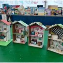 창의력쑥쑥어린이미술 이미지