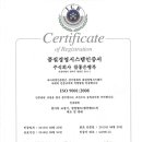 참좋은주식회사 네이버블로그