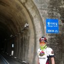 영산강 / 담양--순창 / 섬진강 자전차길 167km 토요일 번개 라이딩 이미지