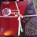 피자애 상봉역점 이미지