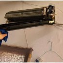 정성크리닝 이미지