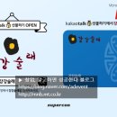 문화슈퍼 이미지