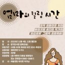 장기도서관 이미지