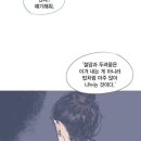 토닥토닥 네이버블로그