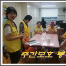 파란마음 이미지