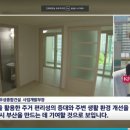 (주)금정건설 - 10735 | (주)금정건설