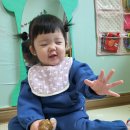 당구놀이 Daum카페