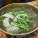 이여곰탕 이미지