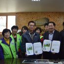 경남환경 이미지