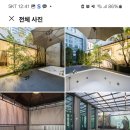 제이에스호텔클래식 이미지