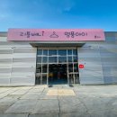 알뜰의류매장 이미지
