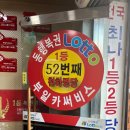 명성카써비스 이미지