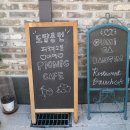 구미가당김 이미지