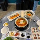 옛날김치찌개랑부대랑 이미지