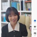 유원화학