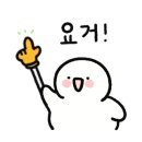 스마트폰으로 통하는 디지털세상 이미지