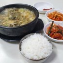 을지로4가역 8번 출구 이미지
