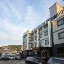 수안보온천힐링호텔 | 충주 수안보에서 가성비 좋은 수안보온천힐링호텔 숙박후기 그리고 야외 온천 족욕체험장의 족욕은 최고
