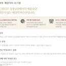 아이피씨방 이미지