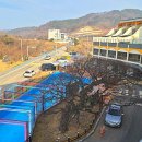 부안트리호텔 이미지