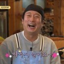 다온 답례품