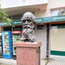 공용재산 토지 | 격동의 레프 톨스토이의 삶과 작품