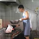 계명원 이미지