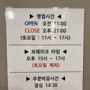 짜장김선생 이미지